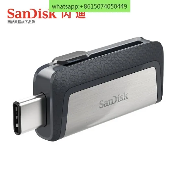 32g mobile phone USB drive, TypeC interface, high-speed USB dual interface, OTG S8 computer dual-use