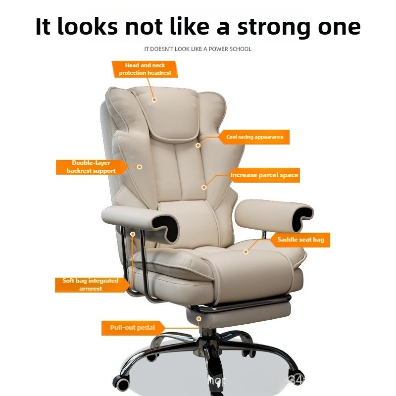 كرسي Esports للأولاد، جلوس مريح، كرسي كمبيوتر، كرسي أريكة الألعاب، كراسي مكتب، كراسي دراسة، مسند ظهر، كراسي استلقاء #5