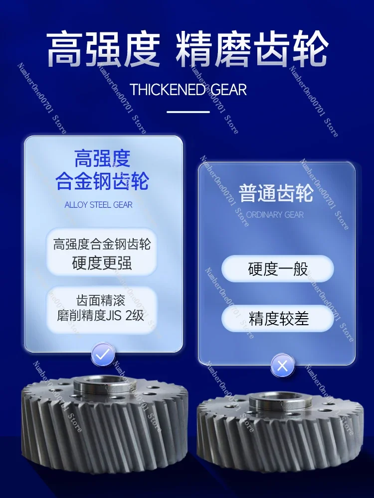 Precision Planetary Helical Speed Reduction Gear Servo Motor Right Angle Reducer