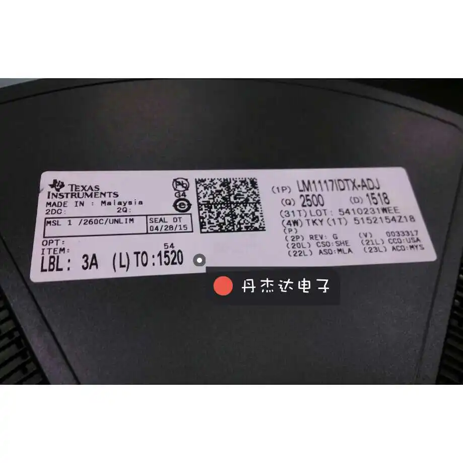 

30pcs original new 30pcs original new LM1117IDT-ADJ LM1117D 1117 TO-252-3