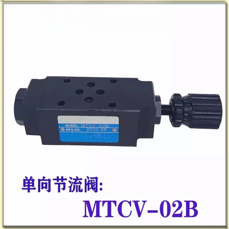 stacked-throttle-speed-control-valve-mtcv-02w-02a-02b-mtcv-03w-03a-03b