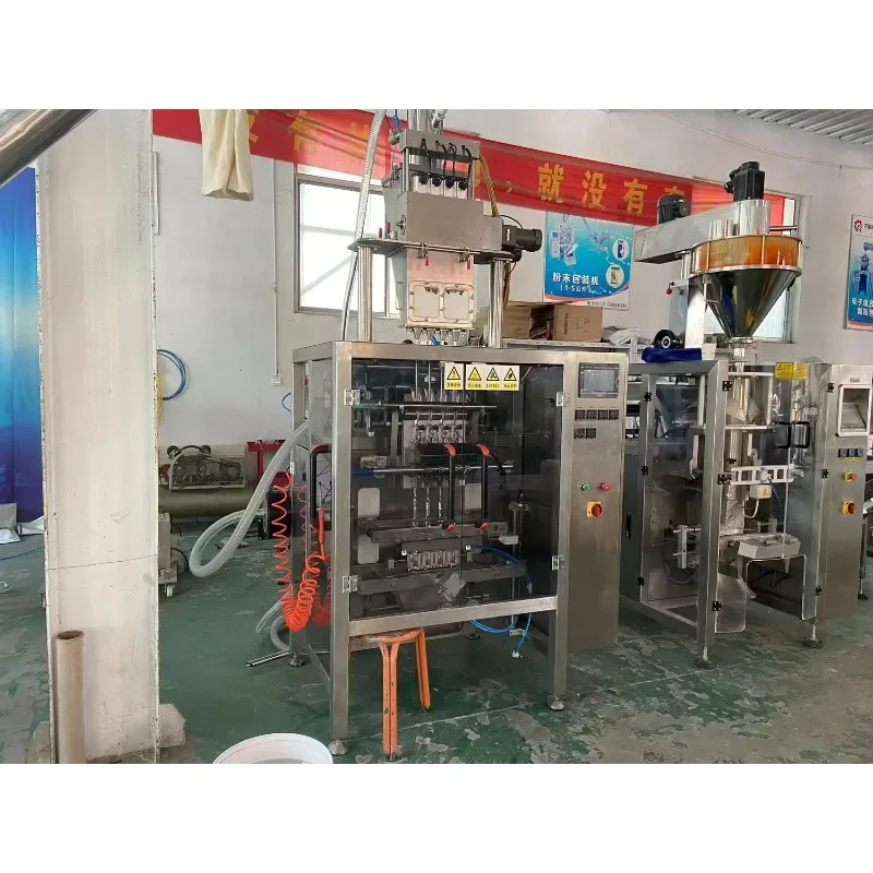 High Speed Commercial Electric Automatic Multi Row Granule Packaging Machine