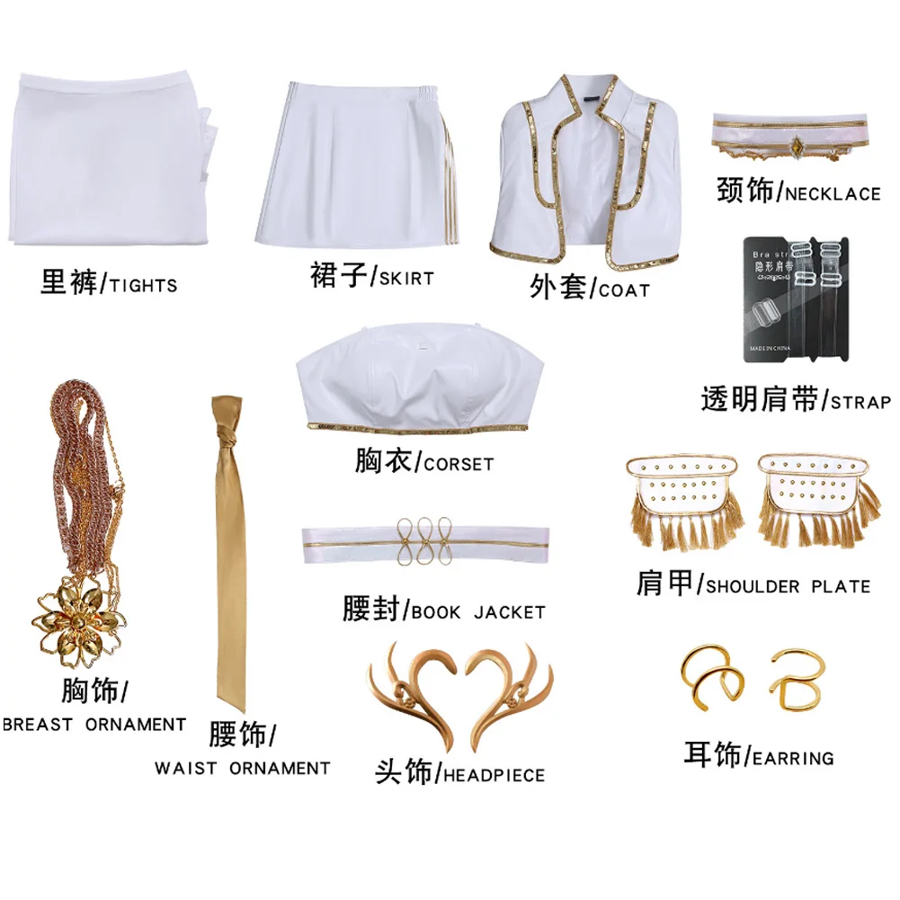 2025 الكرتون شيطان هنتر من KPop تأثيري ميرا لباس علوي أبيض الملابس شعر مستعار Hallowmas كرنفال لعب الأدوار الدعاوى الزي للنساء