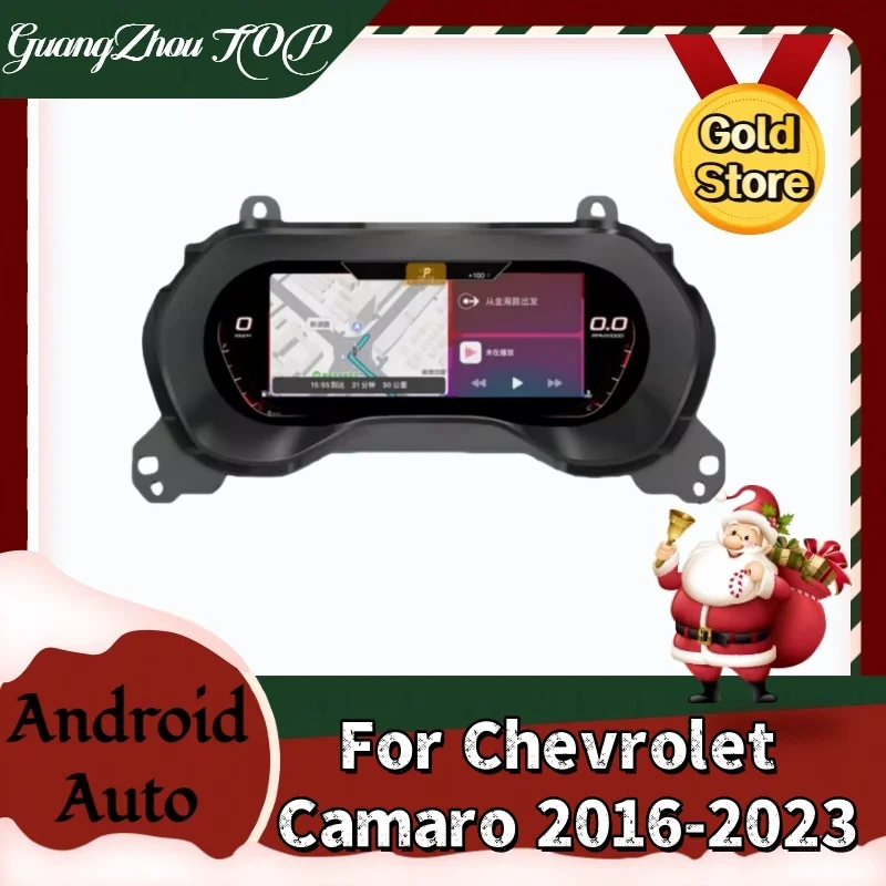 

Car Digital Cluster LCD Instrument Panel For Chevrolet Camaro 2016-2023 Dashboard Carpaly Speedometer Meter Map Navi Odometer