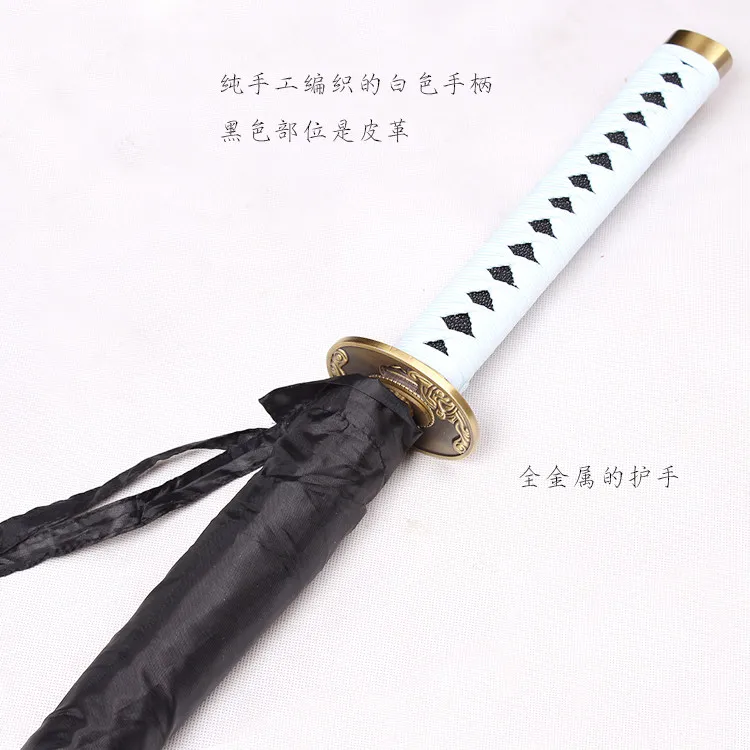 Game Devil May Cry 4 Nero Vergil Umbrella Sword Cosplay Prop Cosplay Props Halloween Christmas Fancy Party Costumes Accessories