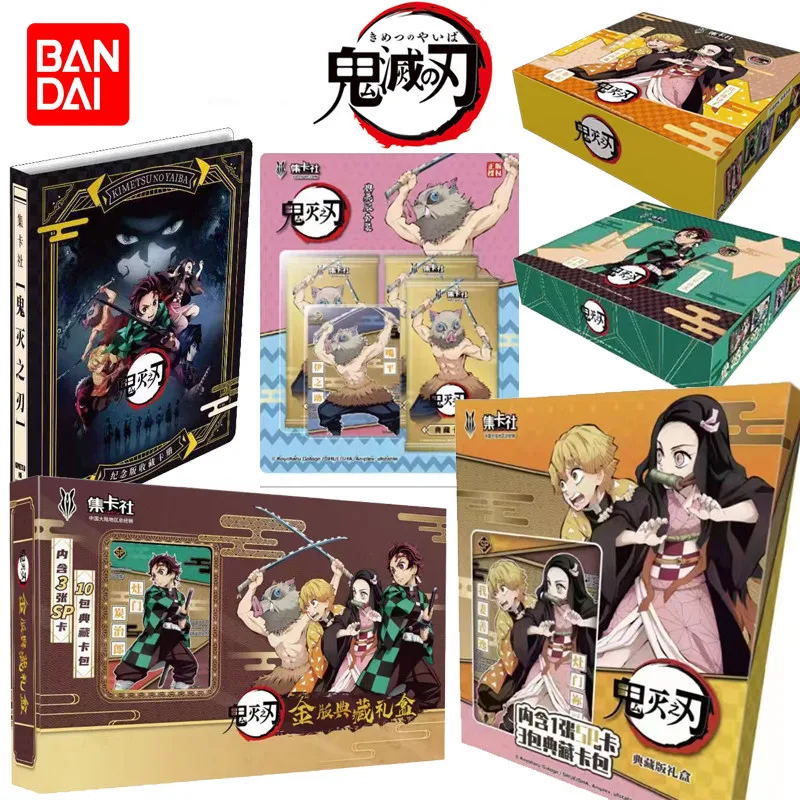 

New Demon Slayer Infinity Train Cards Anime CharacterKamado Tanjirou Nezuko Flash Card SSP Collectible Cards Toys Gifts for Kids