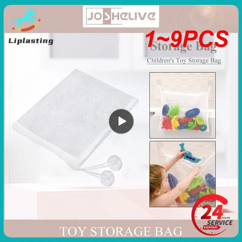 Filet multifonction pour jouets de bain pour bébé, sac de rangement pour jouets, jeu de norme d'aspiration, baignoire à domicile, évaluation du beurre, 1 à 9 pièces