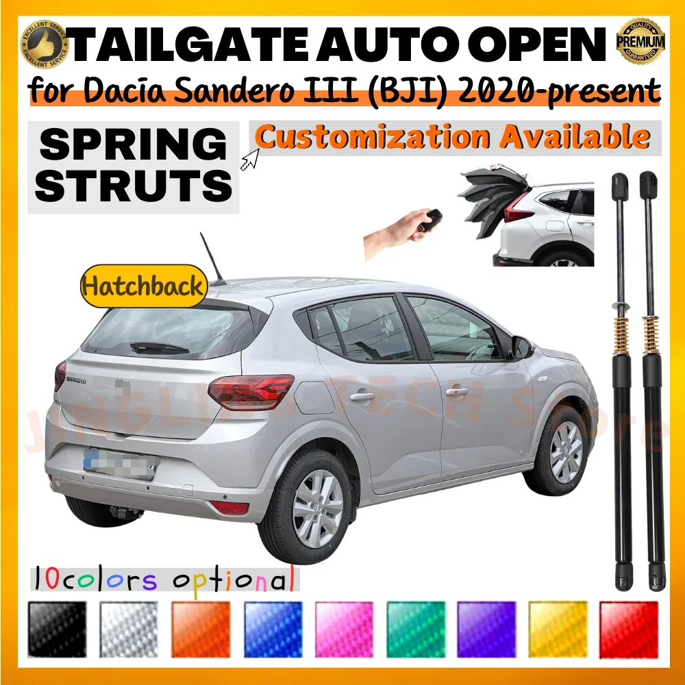 

Qty(2) Trunk Struts with Spring for Dacia Sandero III (BJI) Hatchback 2020-present Rear Tailgate Lift Supports Shock Absorbers