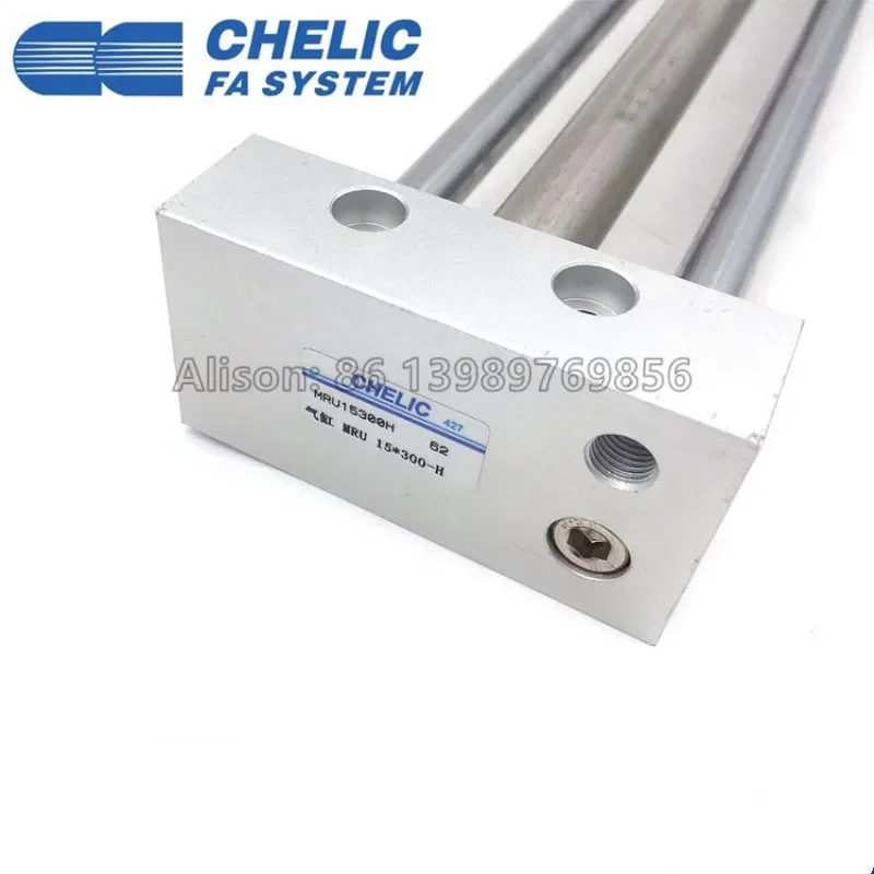 CHELIC Luchtcilinder MRU20X50-S MRU20X100-S MRU20X150-S MRU20X200-S MRU20X250-S MRU20X300-S