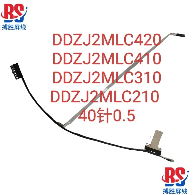 For ASUS ASUS Vbook 16X K3605Z K3605ZV/VC/VU/VV screen cable DDZJ2MLC420
