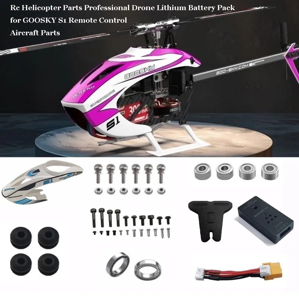 New Plastic Rc Helicopter Parts 6-channel Multistyles S1 Remote Control Aircraft Parts Helicopter Accessories