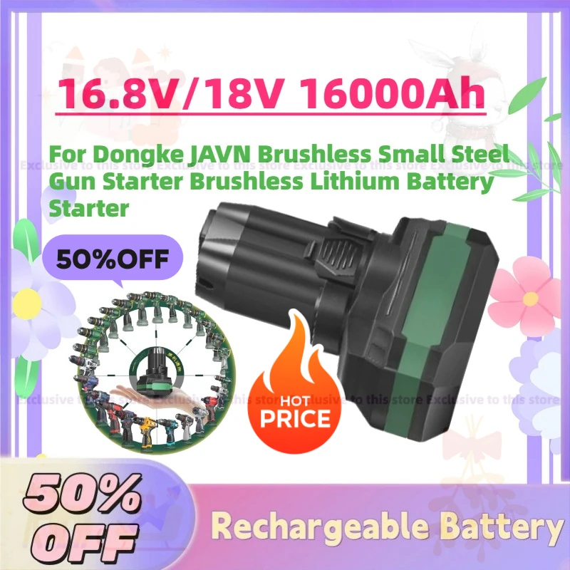 

For Dongke JAVN Brushless Small Steel Gun Starter Brushless Lithium Battery Starter New 16.8V/18V 16Ah Rechargeable Battery