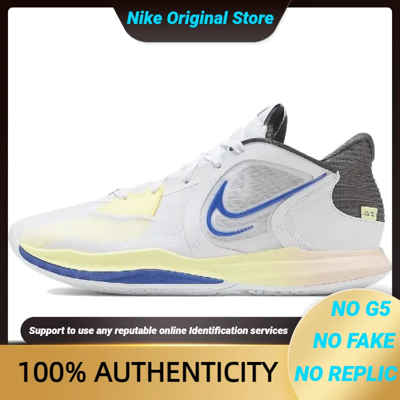 

Кроссовки Nike Kyrie Low 5 с эффектом бабочки