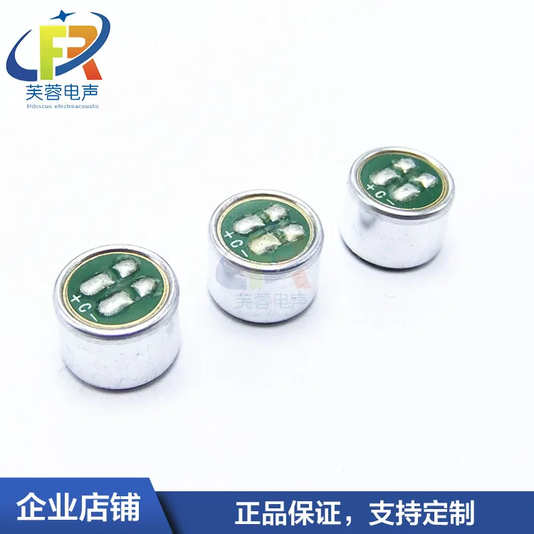 high quality 9767 solder joints all-pointing dual-capacitor microphone electret receiver microphone