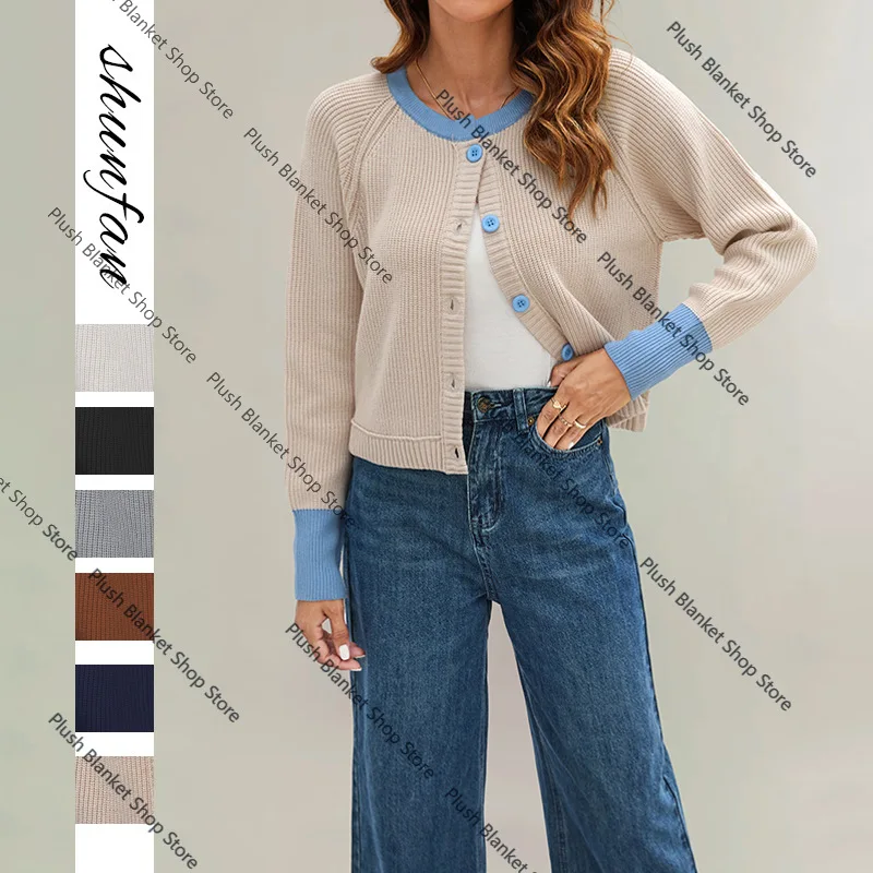 Новинка осени и зимы 2025 года, европейский и американский вязаный кардиган с круглым вырезом в тон, модный контрастный вязаный кардиган на пуговицах ja Новинка осени и зимы 2025 года, европейский и американский вязаный кардиган с круглым вырезом в тон, модный контрастный вязаный кардиган на пуговицах ja