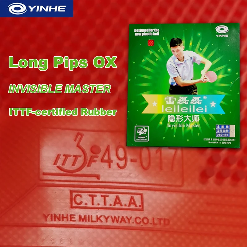

YINHE INVISIBLE MASTER Long Pips OX Table Tennis Rubber ITTF-certified Rubber Pingpong Rubber Cured Non-cured TableTennis Rubber