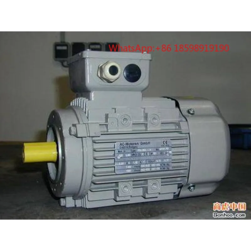 Germany imported motor FCA71B-4/HE 0.37KW three-phase brake motor