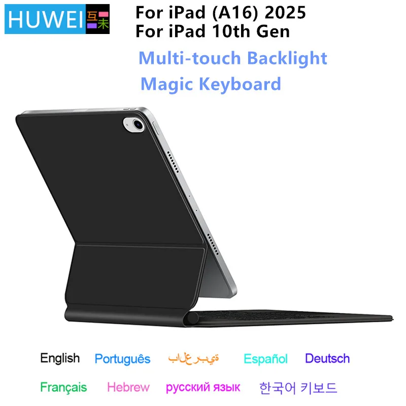 Чехол с подсветкой клавиатуры для iPad A16 2025 iPad 11-го поколения 11-дюймовый магнитный смарт-чехол для iPad 10-го поколения 10,9 дюйма Magic Keyboard Case Чехол с подсветкой клавиатуры для iPad A16 2025 iPad 11-го поколения 11-дюймовый магнитный смарт-чехол для iPad 10-го поколения 10,9 дюйма Magic Keyboard Case