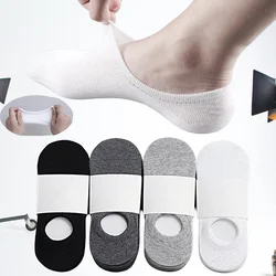 5/10/20 Pairs Fashion High Quality Men Women Boat Socks Casual Non-slip Low Cut Invisible Cotton Socks Comfortable Ankle Socks