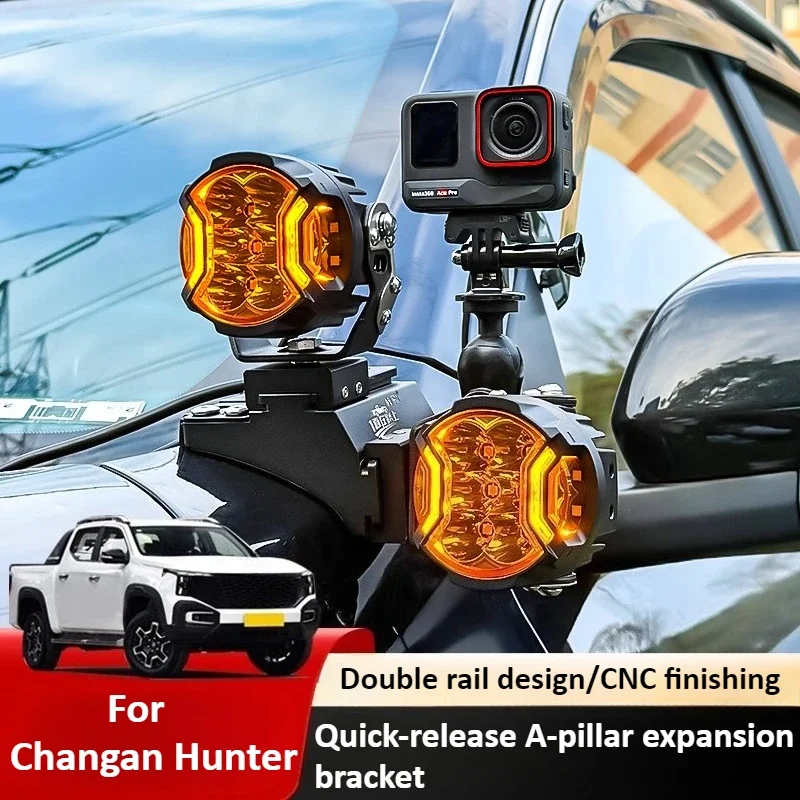 For Changan Hunter Car A Column Quick Release Led Spotlight Expansion Bracket Front Hood LED Auxiliary Light Dual Lamp Stand