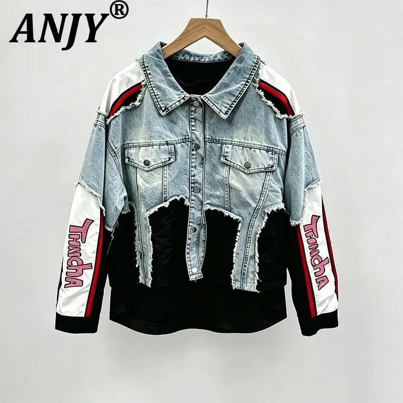 ANJY Spring Autumn New Women Trendy Street Style Denim Patchwork Jacket Loose Fit Letter Print Casual Frayed Stylish Coat A24950