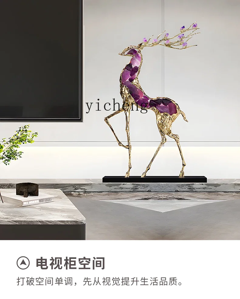 TQH ornament light luxury high sense crystal lucky deer living room wine cabinet office TV cabinet decoration
