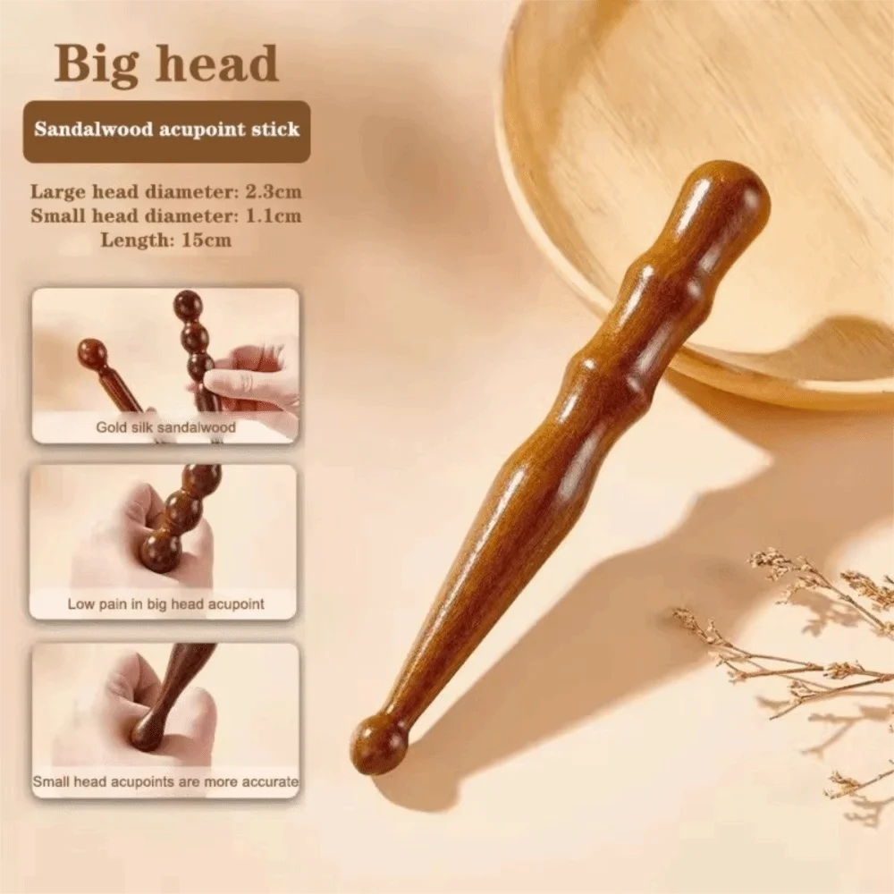 Natural Sandalwood Wood Massage Stick Wooden Meridian Reflexology Tool Acupoint Deep Tissue Body Massage Tool Head Massage