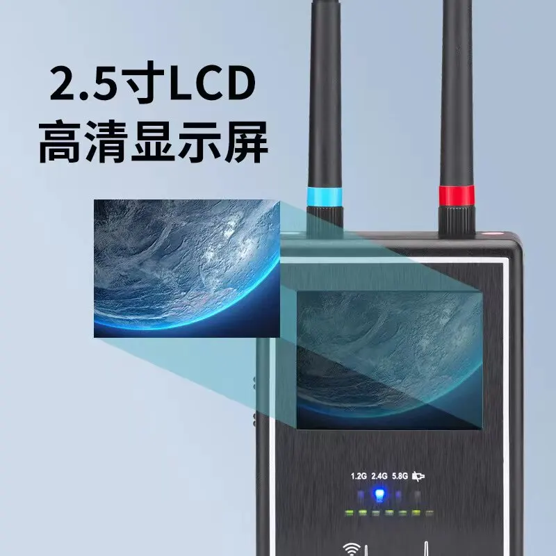 VS123 wireless video detection instrument 1.2G 2.4G 5.8G full band signal scanning search