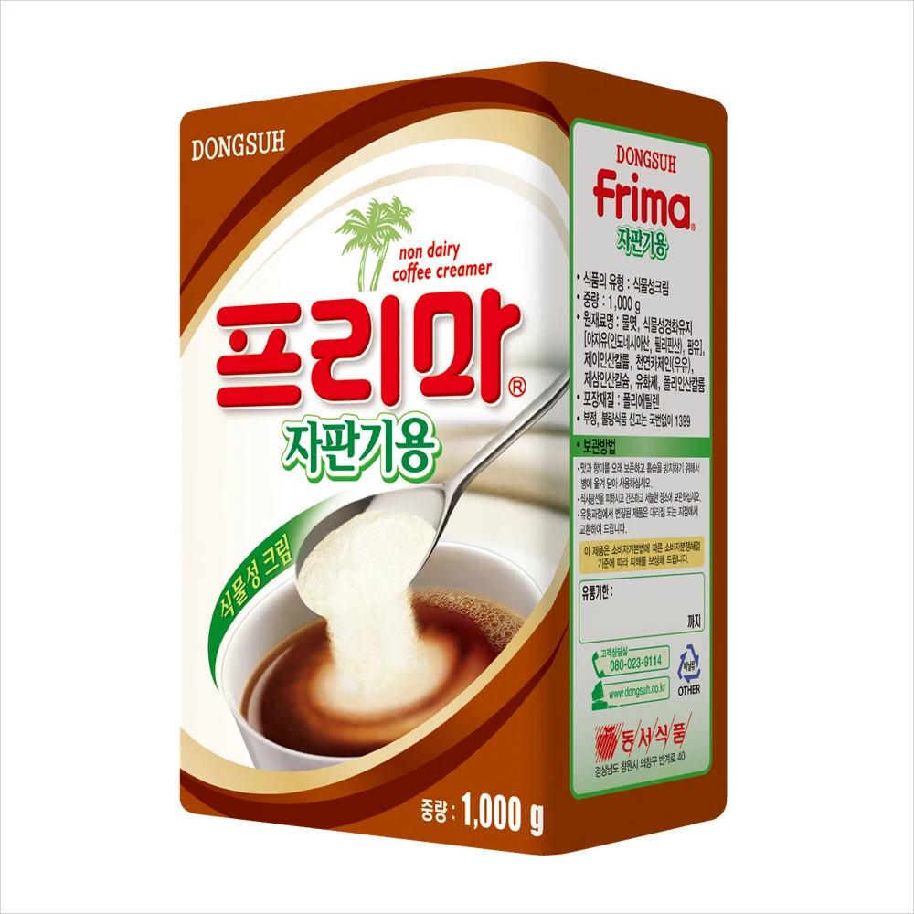 تستخدم آلة بيع Dongsuh Prima 1 كجم (يتم شحن عمر الرف الطويل X اليوم) #1