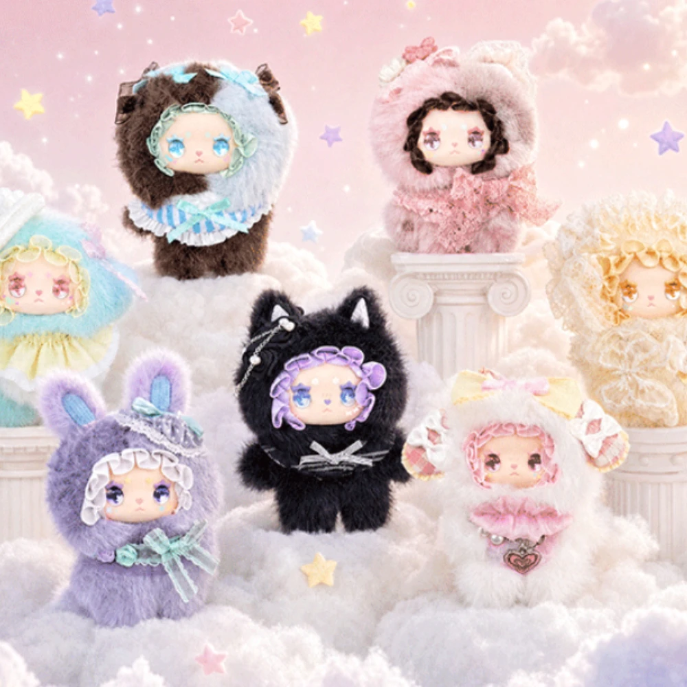 

LOVELY EMMA The "Fall Into Fantasy" Series Blind Box Accessories Figurines Dolls and Trend Toys - Adorable Gifts for Everyone
