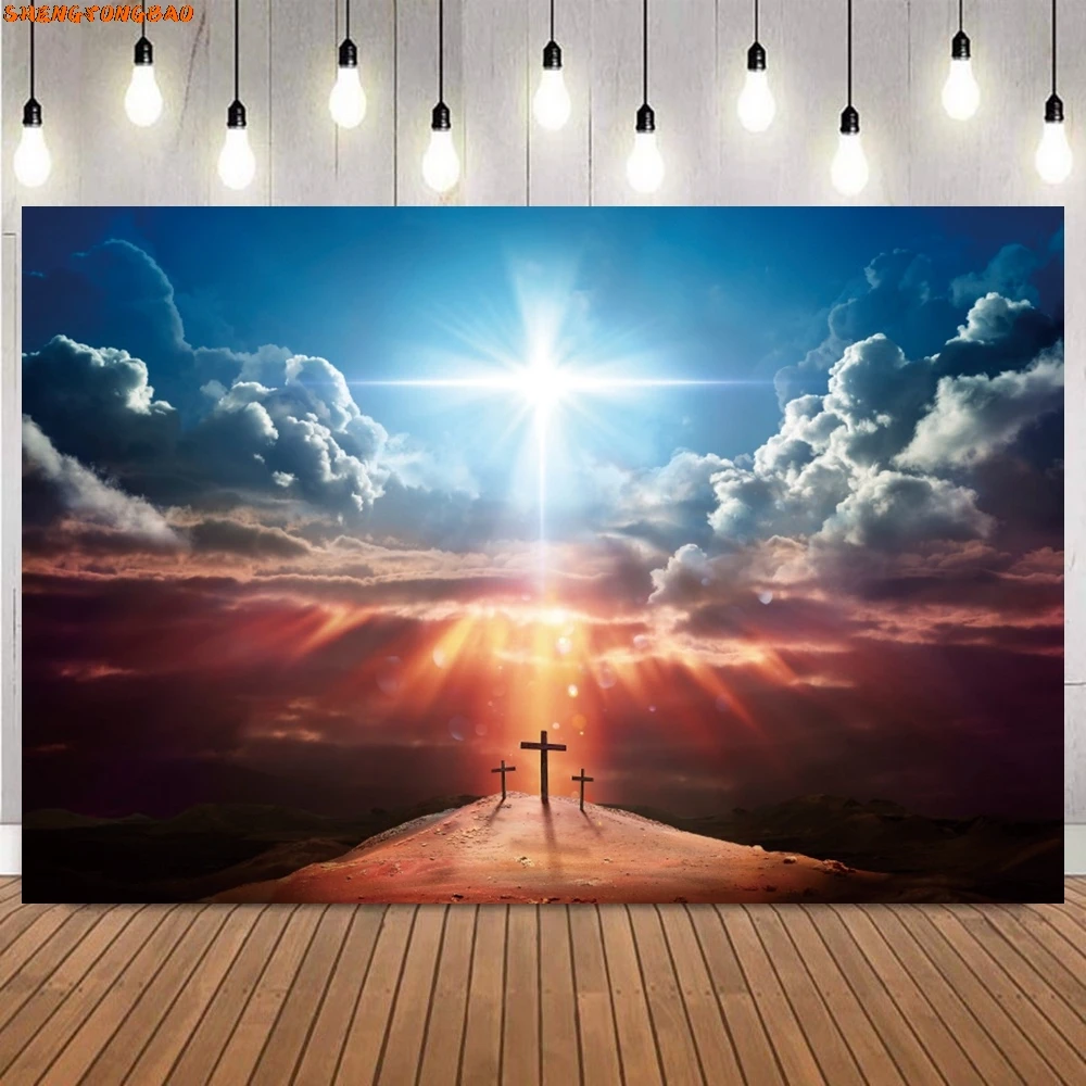 Toile de fond croix escalier vers le ciel, dieu bénisse le Saint-esprit, colombe de Pâques, fond de Jésus, événements religieux, décor de fête à thème, studio photo