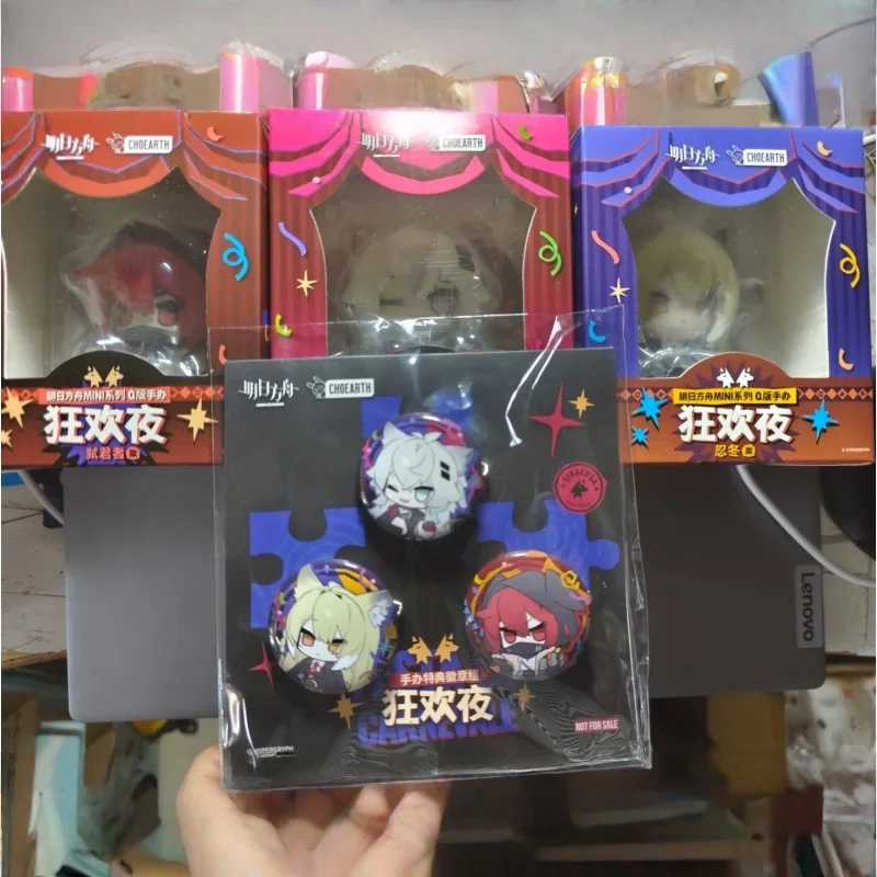 

Official Merch Arknights Limited Q Anime Figures Carnival Night Lappland/Regicide Chibi Set with Exclusive Collector's Gift