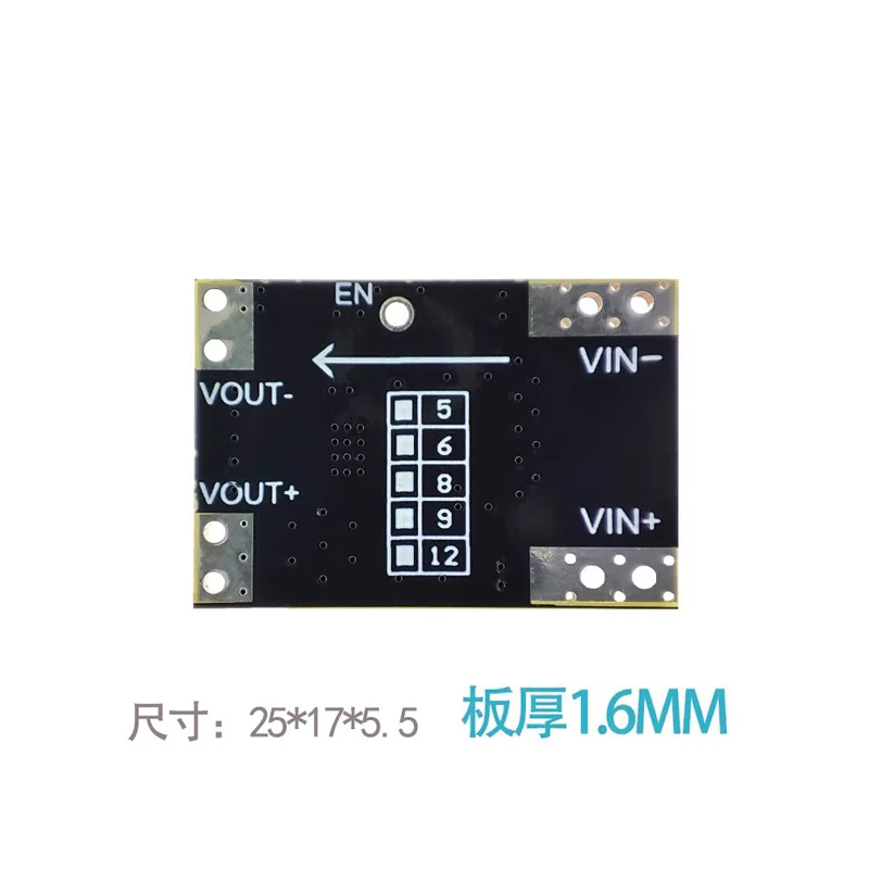 5V9V12V3AHigh-Quality Output High-Power ModuleDCDC4.2V5VTurn12vHigh Current Board
