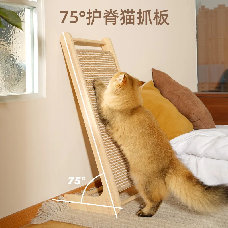 Cat scratching board Vertical sisal scratching board Solid wood wear-resistant and non-crumbling oversized L-shaped cat claw boa