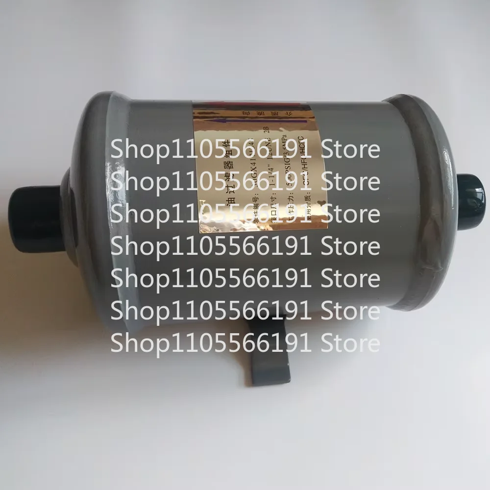 30GX417134S External Oil Filter, Replacement Oil Filter for Carrier 30HXC Screw Compressor Water Cooled Chiller