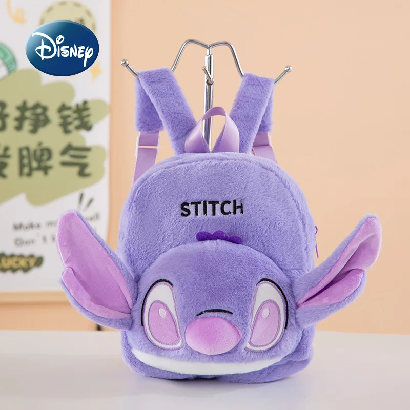 ดิสนีย์สติทช์กระเป๋าเป้สะพายหลังตุ๊กตามินิใหม่การ์ตูนน่ารักกระเป๋าเป้สะพายหลังตุ๊กตาสำหรับเด็กน้ำหนักเบาแฟชั่นกระเป๋าเป้สะพายหลังตุ๊กตาสำหรับเด็ก