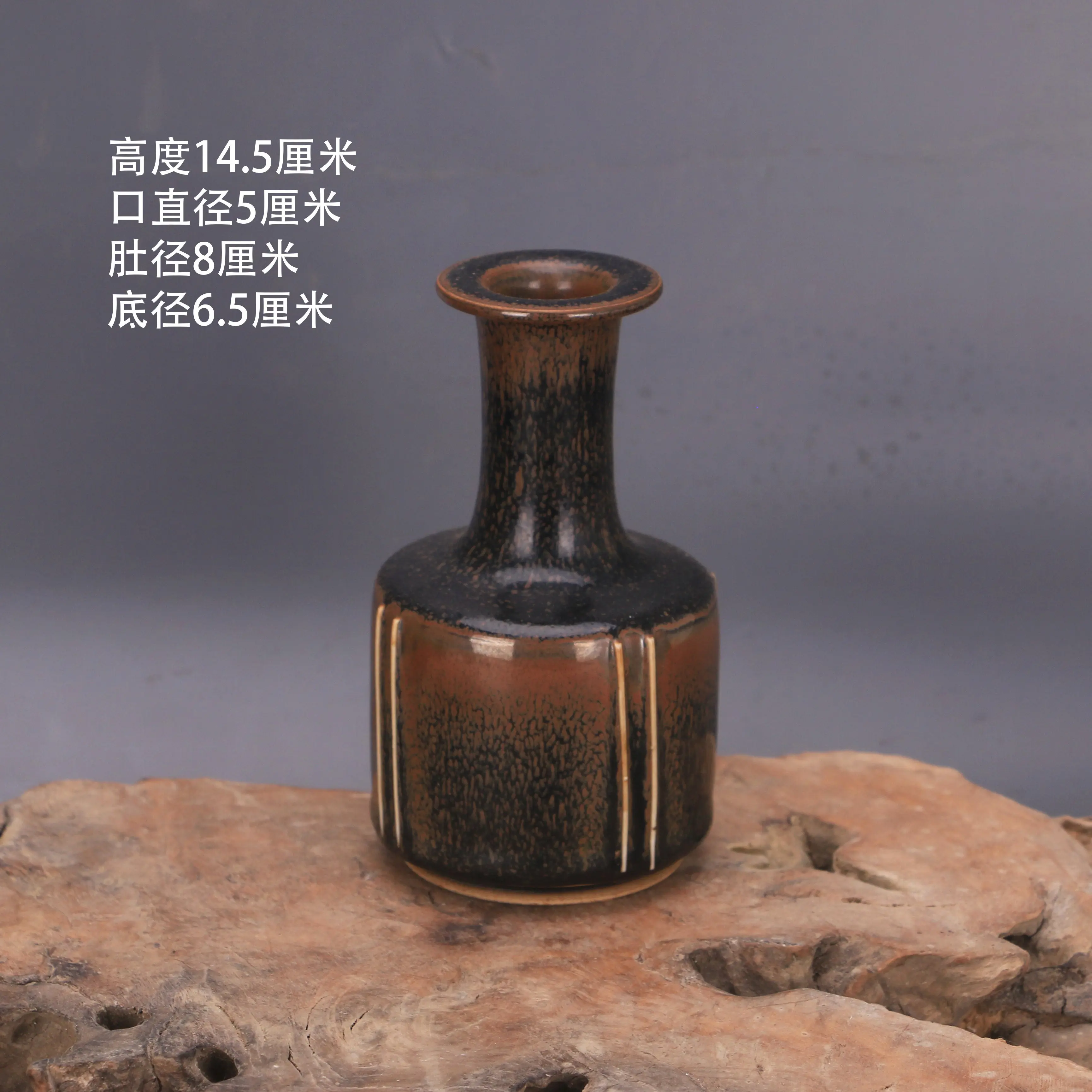 Song Dynasty Jian Ware Line Carved Rust Spot Porcelain Dish Mouth Vase Antique Style Home Decor Collection