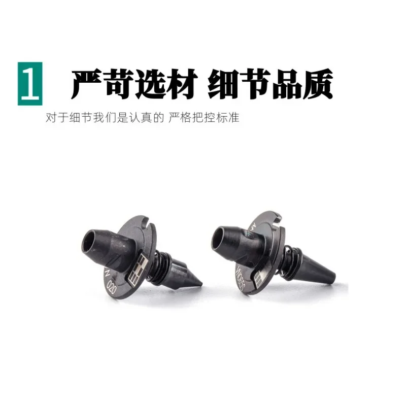 Wearproof Ceramic SMT Placement Nozzle Heads, High Accuracy Vacuum Suction Nozzles For Electronic Assembly Equipment Maintenance