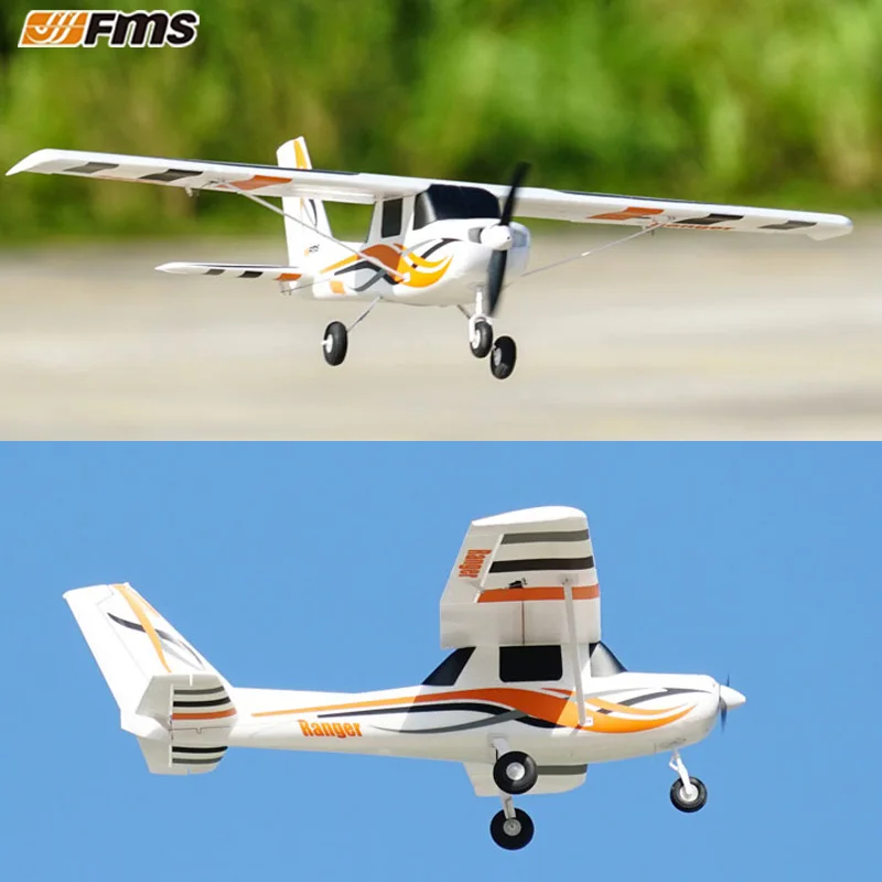 FMS850mm Guardian Practice Machine with GPS System, Ruifei Return Remote Control Fixed Wing Entry Machine