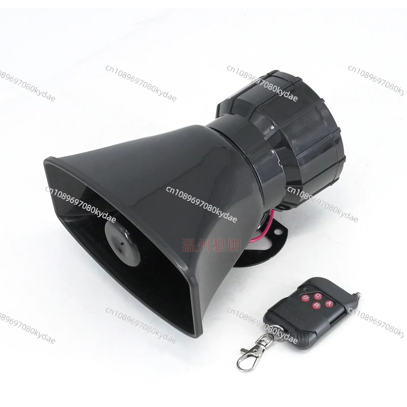 12V 100W Car Motorcycle Modified Car Wireless Remote Control Alarm Horn, Super Loud Modified Alarm