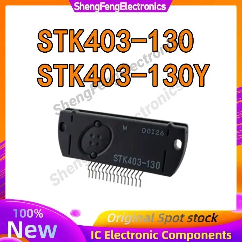 

STK403-130 STK403-130Y НОВЫЙ ОРИГИНАЛЬНЫЙ МОДУЛЬ