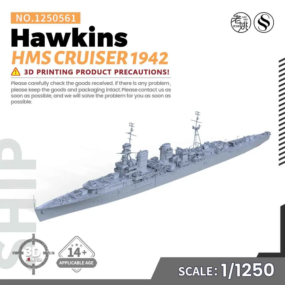 SSMODEL SS561 1/1250 Military Model Royal Navy HMS Hawkins Cruiser WWII WAR GAMES