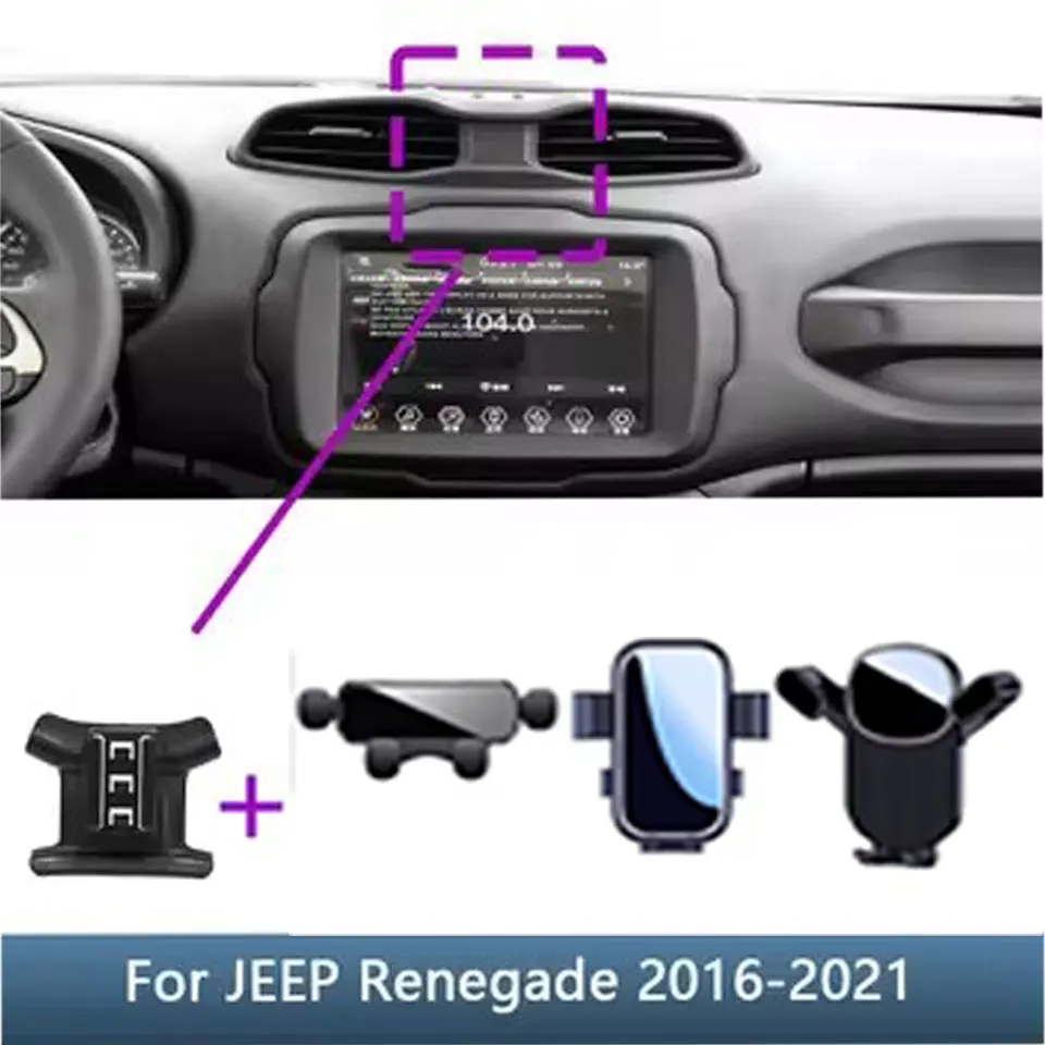 

For JEEP Renegade 2016 2017 2018 2019-2021 Car Phone Holder Special Fixed Bracket Base