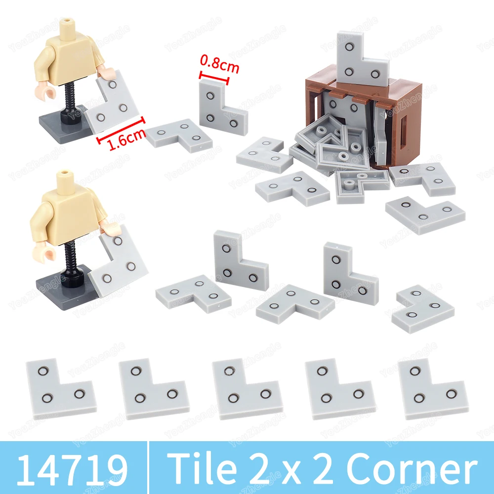 

14719 стальная пластина с принтом, заклепка, строительный блок, поворотная угловая плитка, компонент MOC, фигурки танка, сцена, модель, подарок, игрушки «сделай сам»