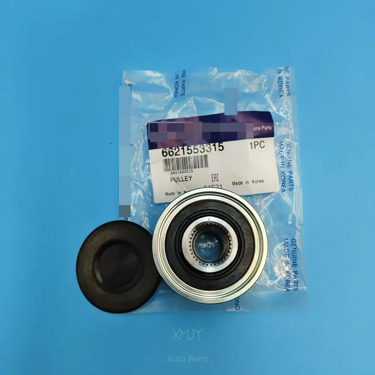 Alternator Freewheel Clutch Pulley DSL for Ssangyong Rexton Actyon Kyron Rodius F-226387 6621553315