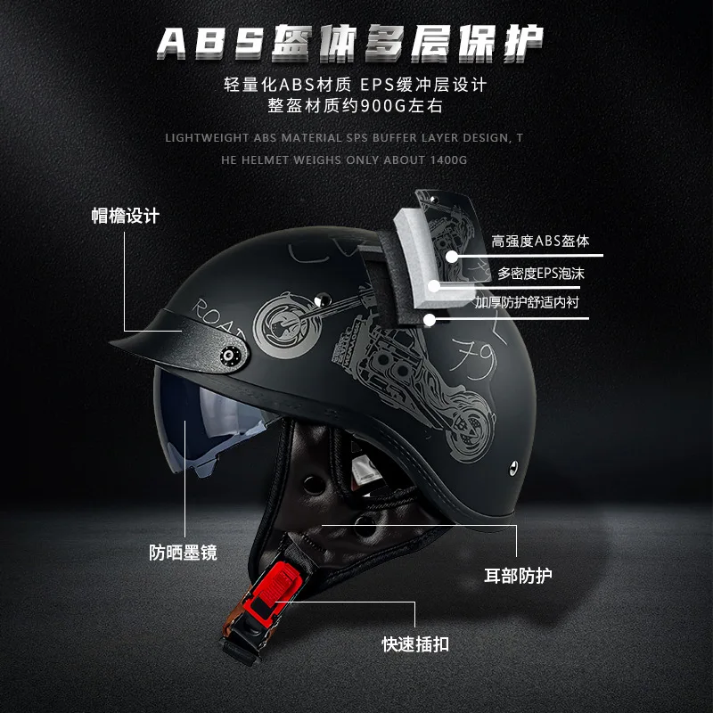 レトロオートバイヘルメットヴィンテージバイクハーフヘルメット男性と女性ユニバーサル夏安全ヘルメット DOT 承認 ABS