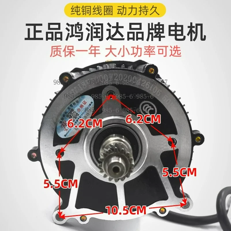 Disc Brake Accessories Integrated Differential Pack Electric Tricycle Complete Rear Axle Assembly