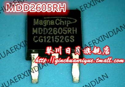 Оригинальный-mdd2605rh