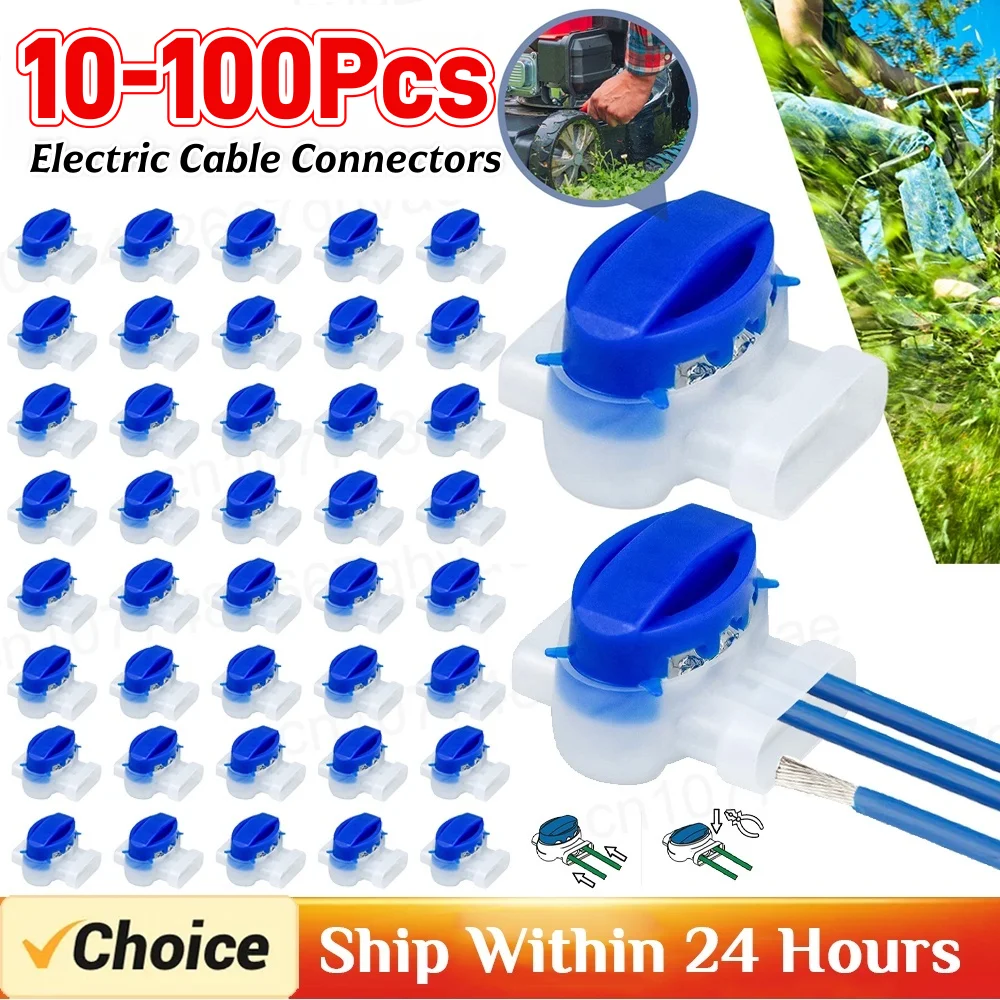 10-100X Electric Cable Connectors Waterproof Mowing Robot Clamps Without Stripping for Gardena/Husqvarna/Worx/Robomow Lawnmower