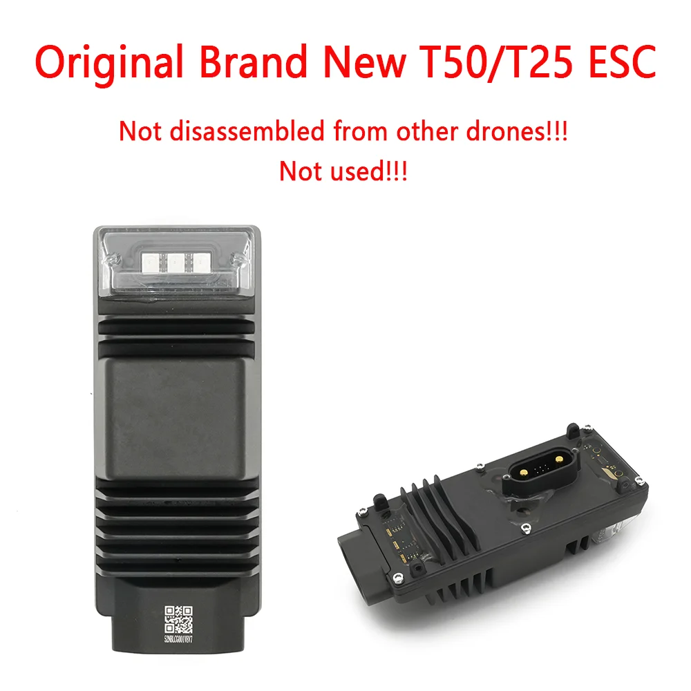 

Модуль Agras T50/T25 ESC, сельскохозяйственный БПЛА-дрон для сельскохозяйственных опрыскивающих дронов DJI, аксессуары